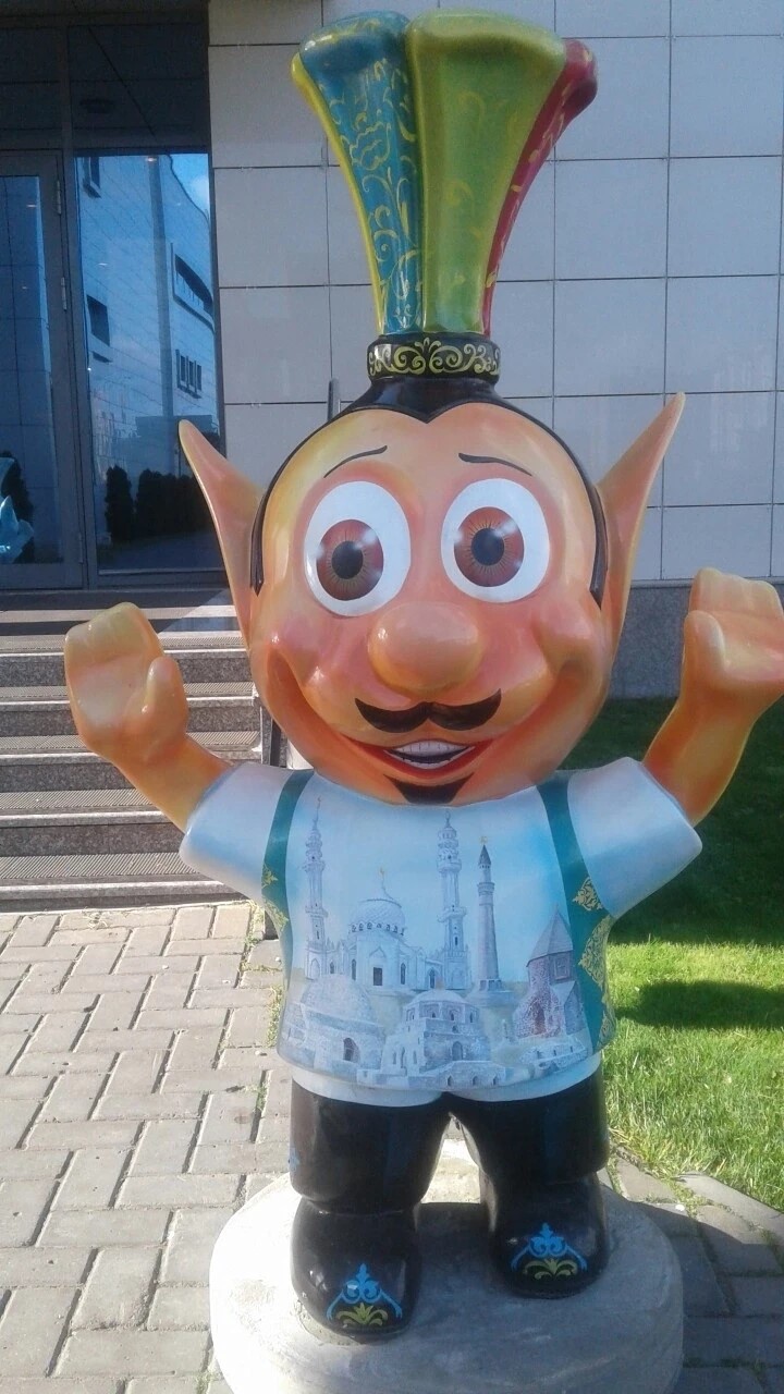 Татарский ривьерик